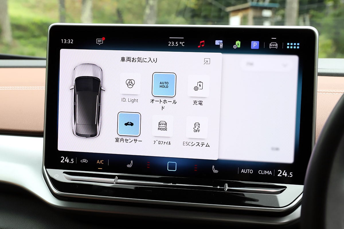 フォルクスワーゲン「ID.4 Pro」