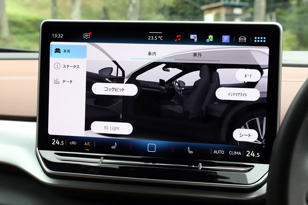 フォルクスワーゲン「ID.4 Pro」