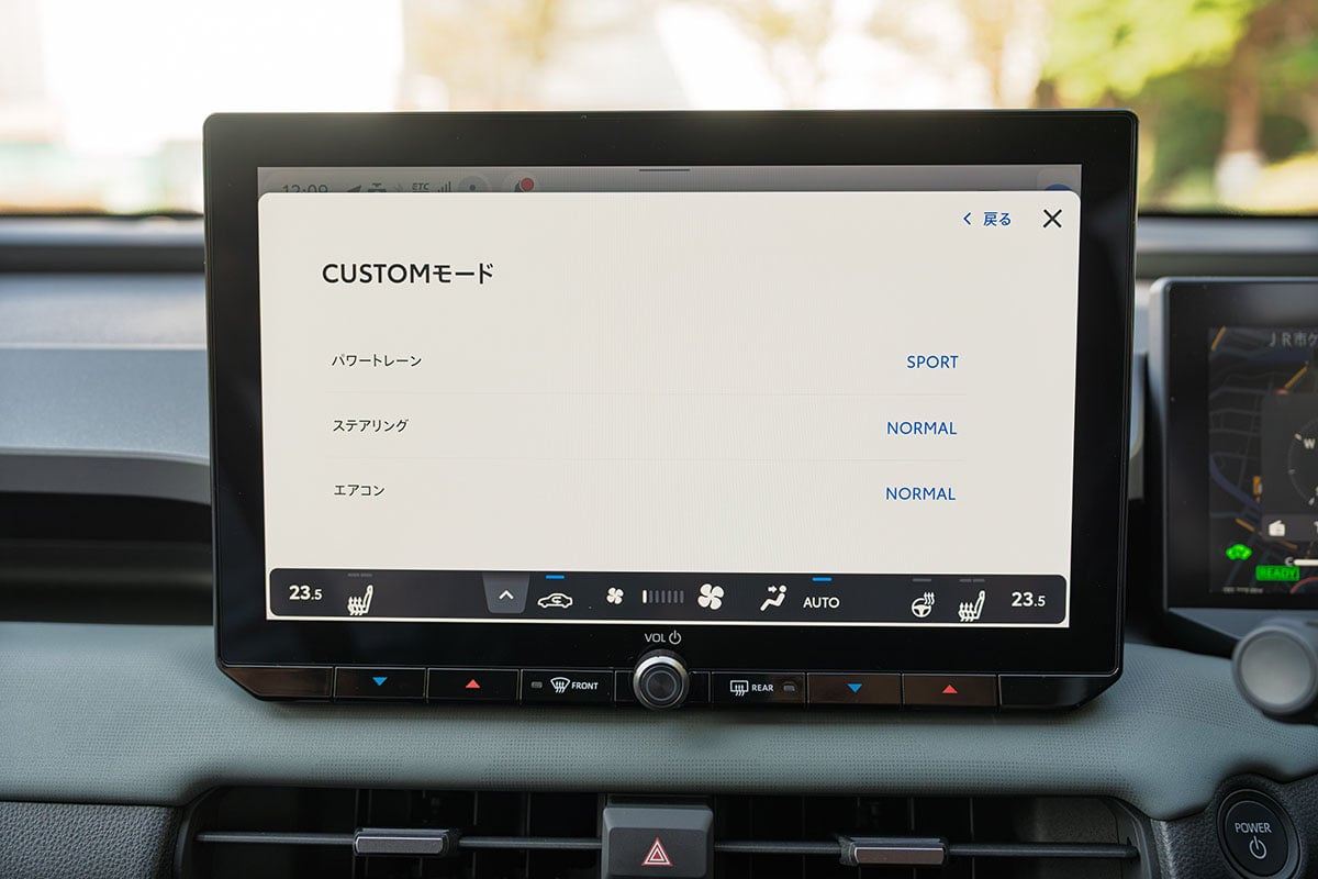 トヨタ新型「RAV4 アドベンチャー」