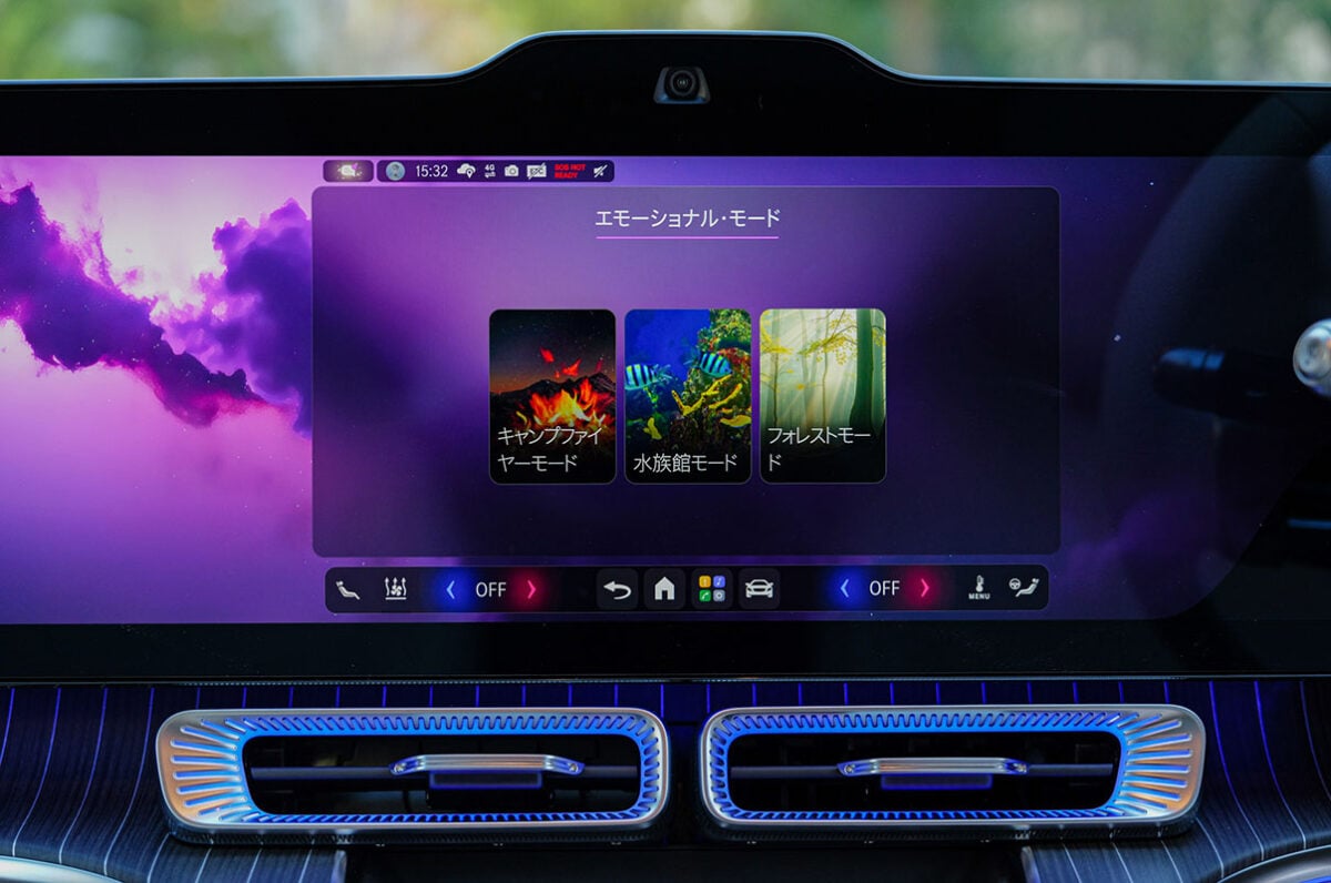 メルセデス・ベンツ新型「エレクトリックGLC」
