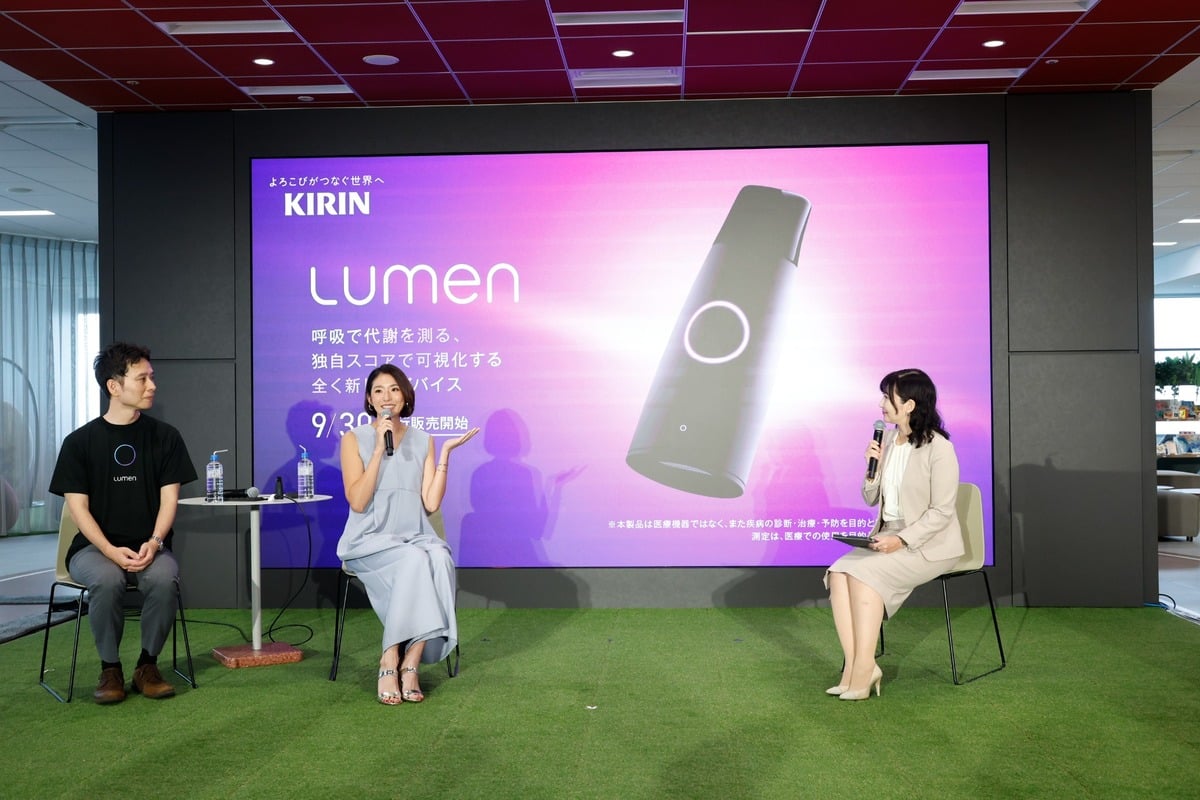 ルーメン記者発表会のトークセッション。製品の特徴と日常での活用について話が交わされた。