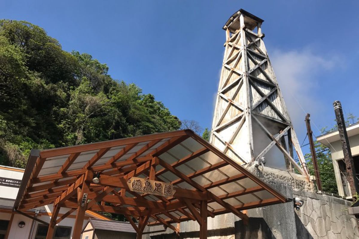 静岡県「伊豆熱川温泉」