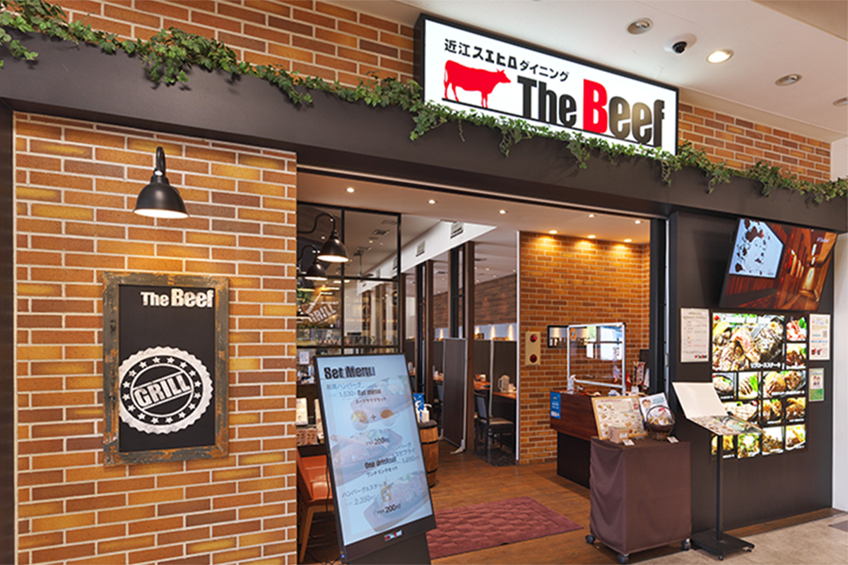 新名神高速道路「土山サービスエリア」