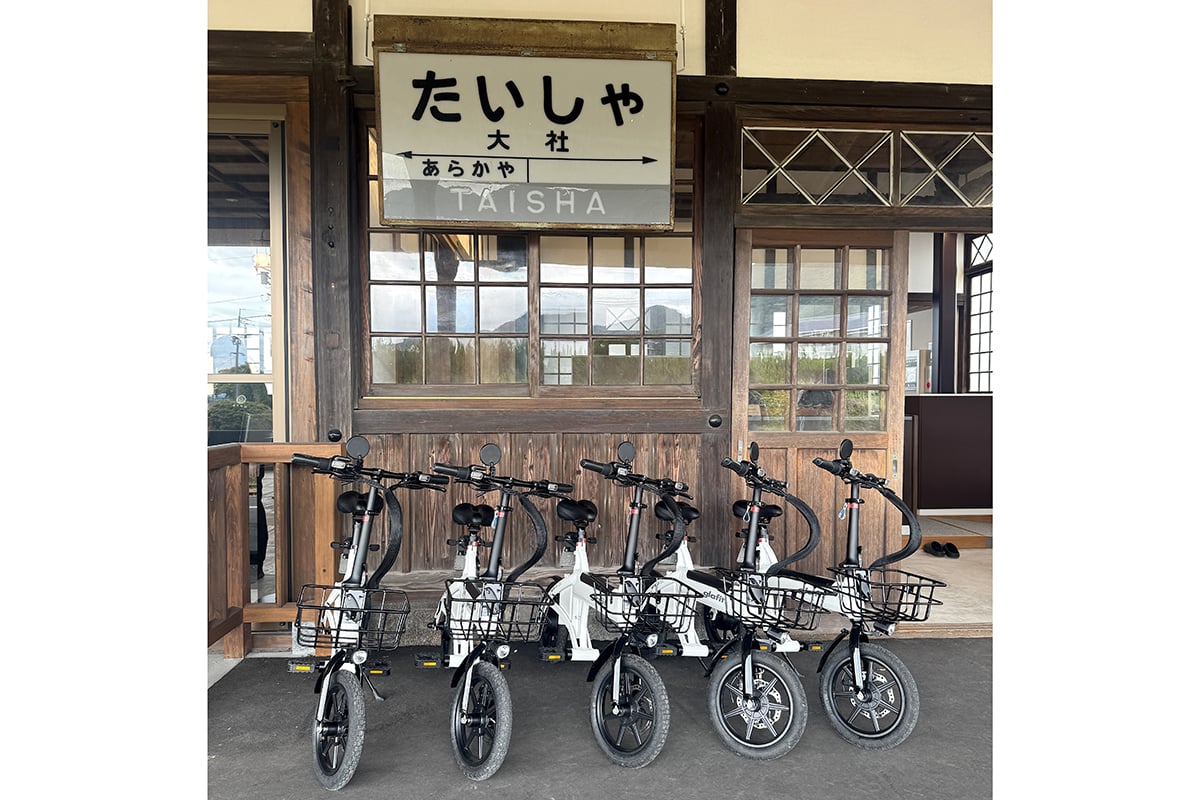 旧大社駅に導入された特定小型原付「NFR-01 Lite」