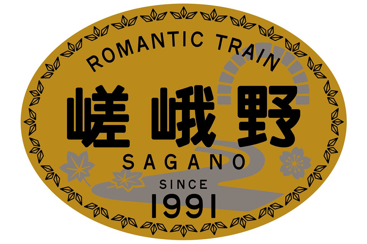 シンボルグラフィック
