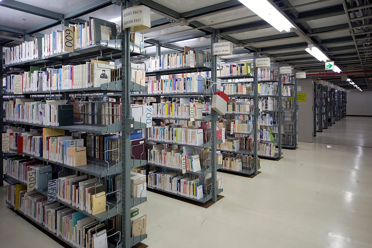 わざわざ図書館に行かなくても、膨大な知の集積に誰もがアクセスできる