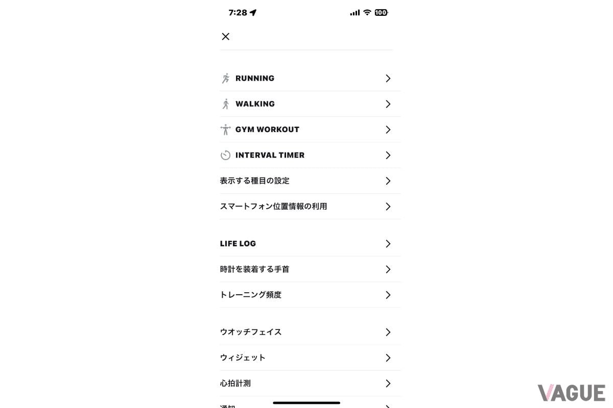 Gショック「DW-H5600」を使った感想は？
